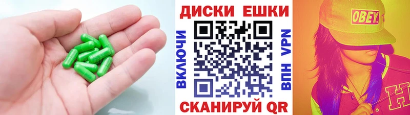 Купить где  Шадринск  Экстази mix 