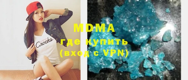 прущая мука Краснотурьинск