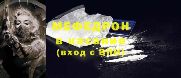 ПСИЛОЦИБИНОВЫЕ ГРИБЫ Красноперекопск