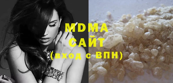 прущая мука Краснотурьинск