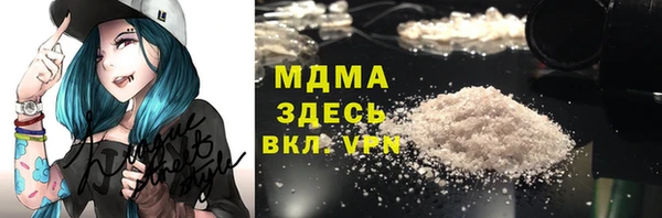 прущая мука Краснотурьинск