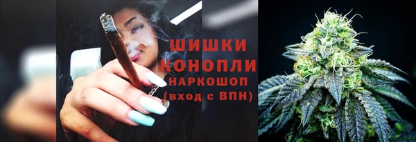 прущая мука Краснотурьинск