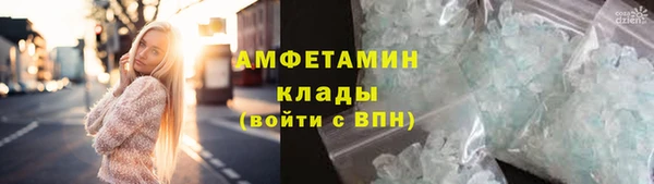 прущая мука Краснотурьинск