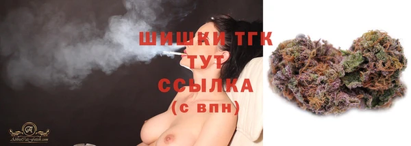 прущая мука Краснотурьинск