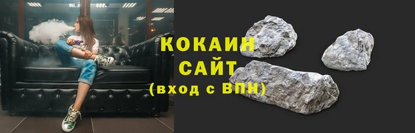прущая мука Краснотурьинск