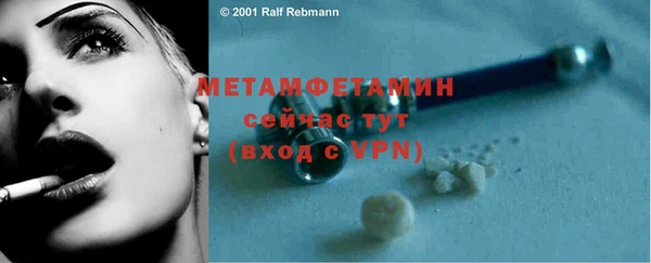 прущая мука Краснотурьинск
