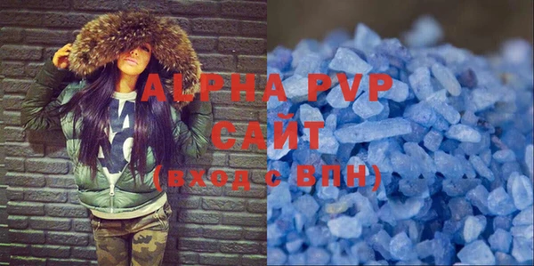 прущая мука Краснотурьинск