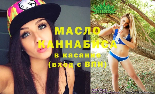 прущая мука Краснотурьинск