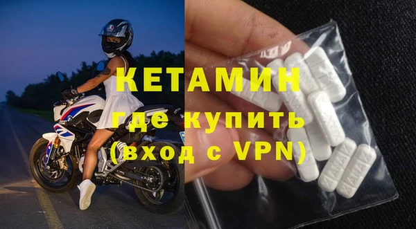 прущая мука Краснотурьинск