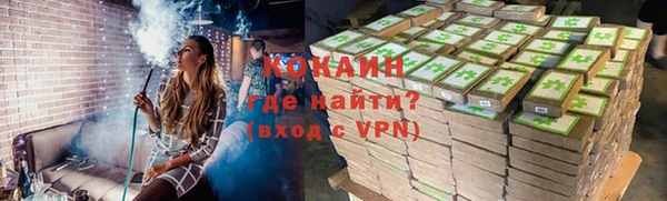 прущая мука Краснотурьинск