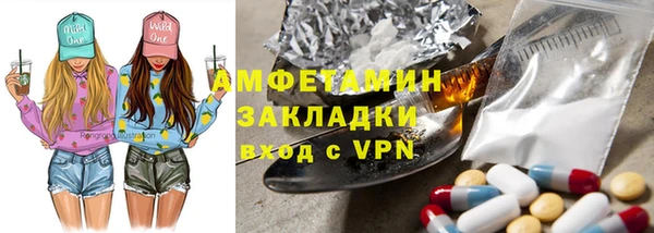 прущая мука Краснотурьинск