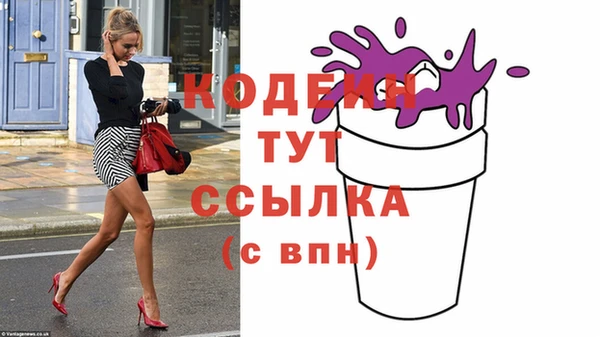 прущая мука Краснотурьинск