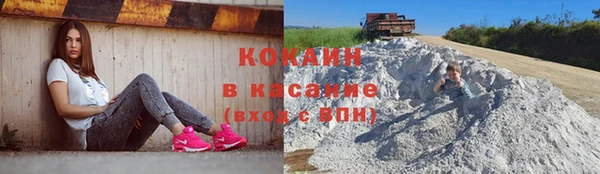 прущая мука Краснотурьинск
